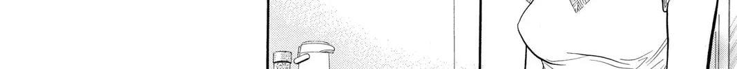 Read Skip Beat! chapter 80 image 21 on Lezhin