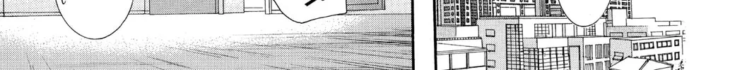 Read Skip Beat! chapter 80 image 33 on Lezhin