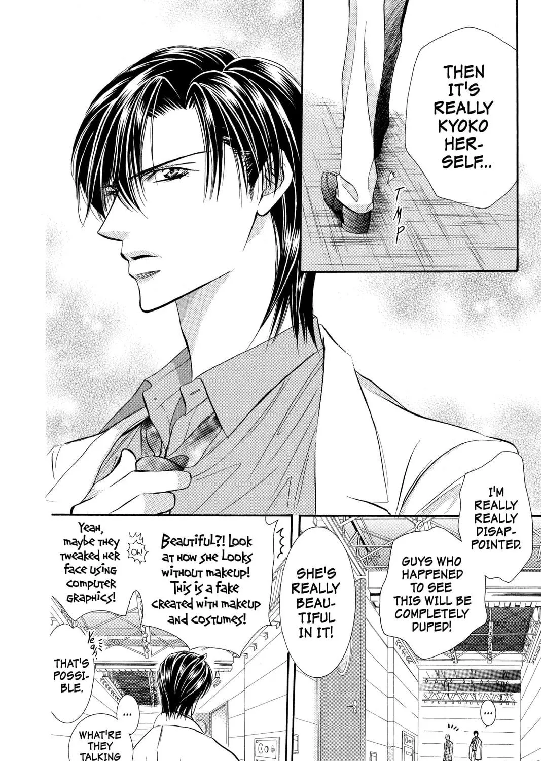 Read Skip Beat! chapter 80 image 34 on Lezhin