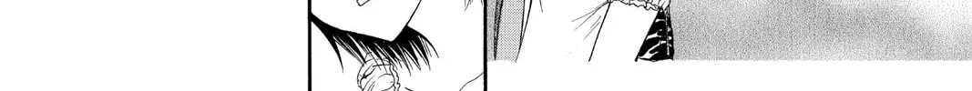 Read Skip Beat! chapter 80 image 51 on Lezhin