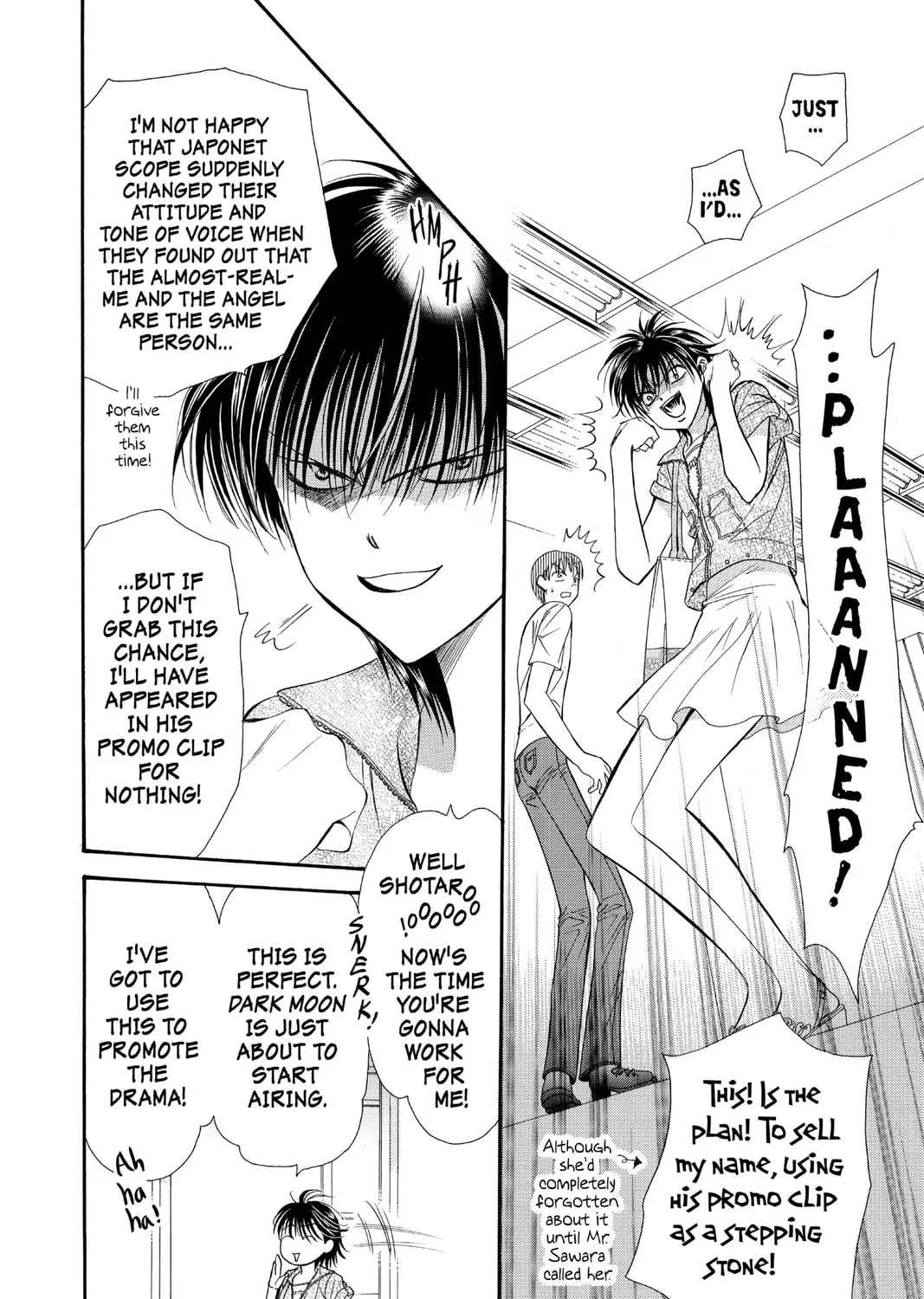 Read Skip Beat! chapter 80 image 6 on Lezhin