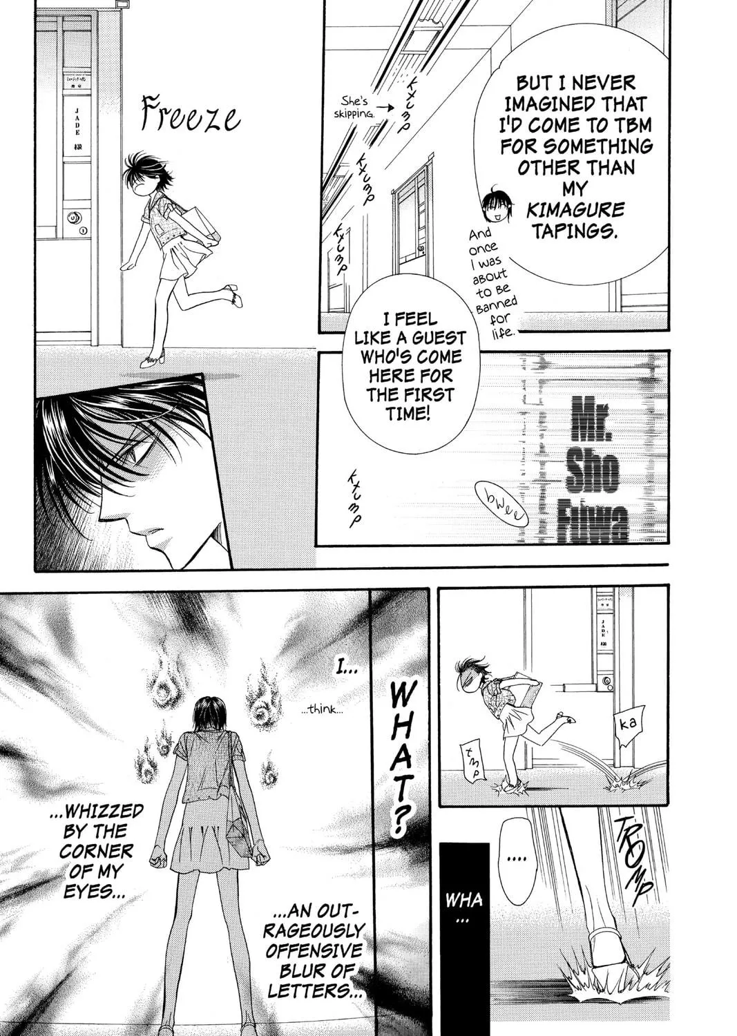 Read Skip Beat! chapter 80 image 8 on Lezhin