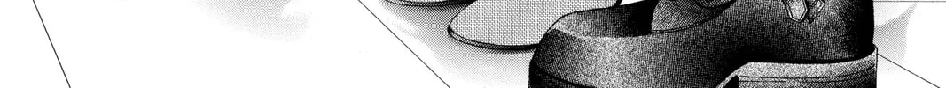 Read Skip Beat! chapter 81 image 1 on Lezhin