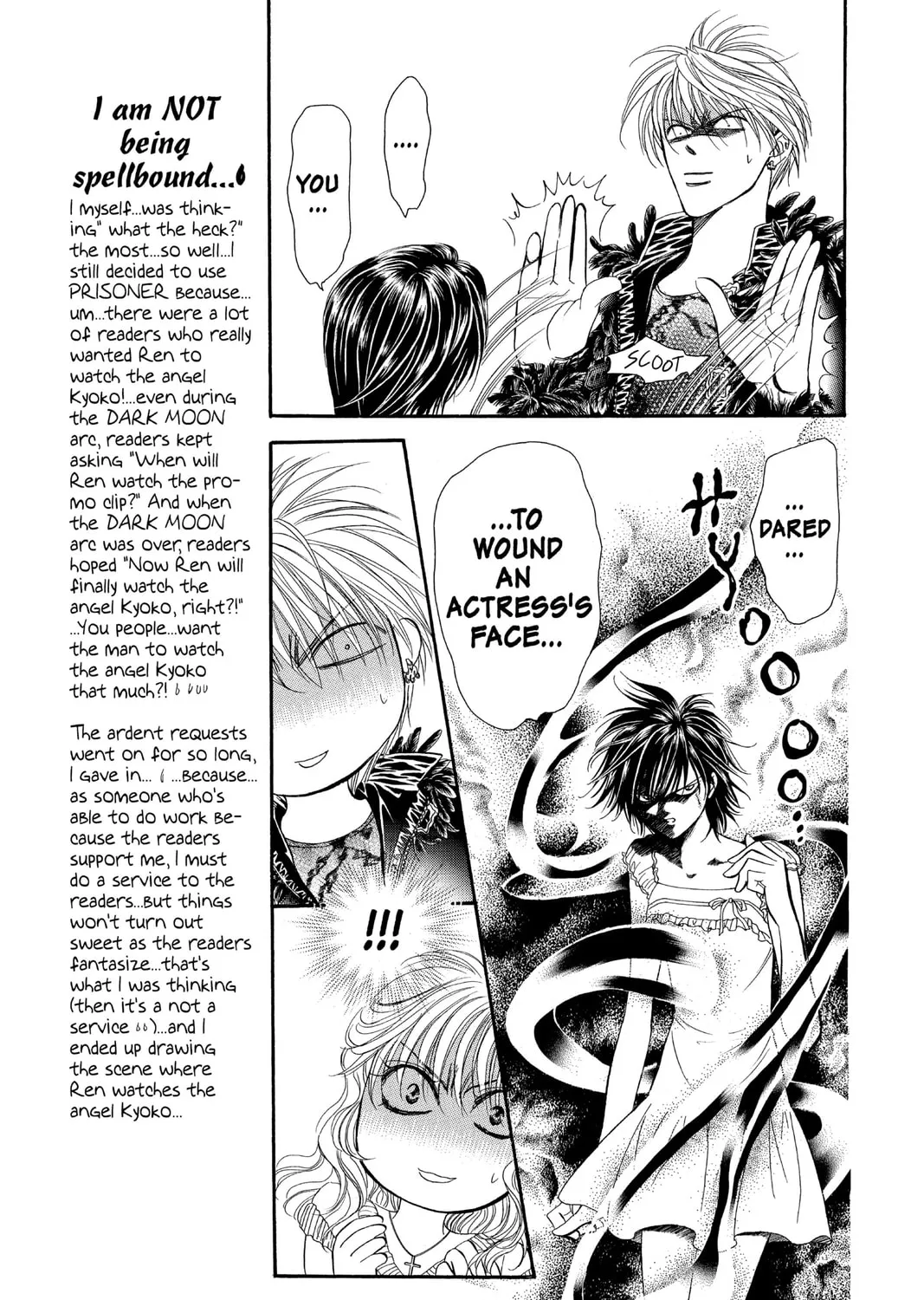 Read Skip Beat! chapter 81 image 24 on Lezhin
