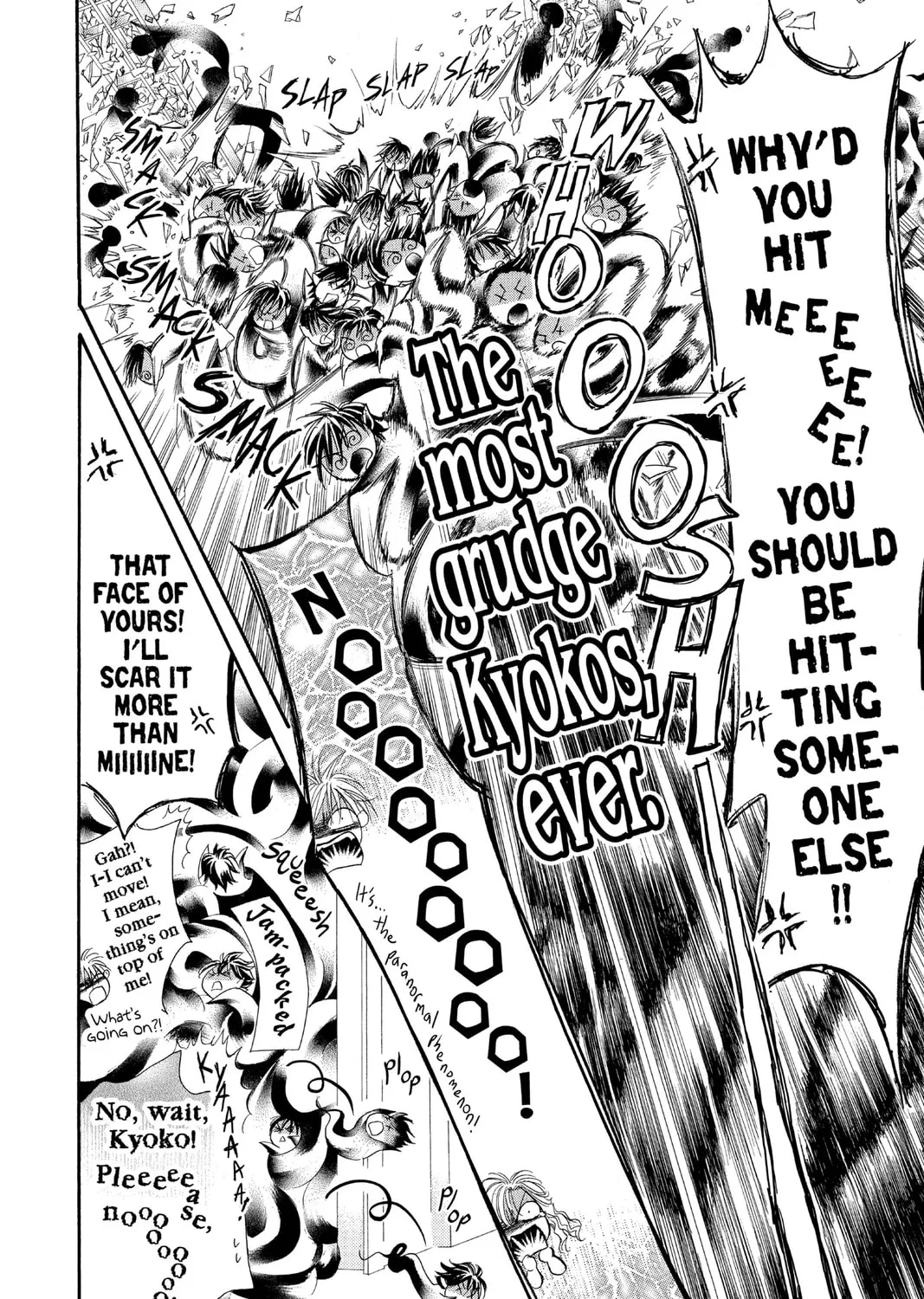 Read Skip Beat! chapter 81 image 26 on Lezhin