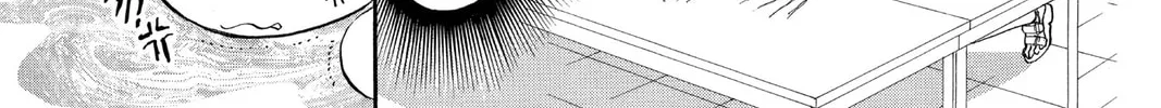 Read Skip Beat! chapter 81 image 45 on Lezhin