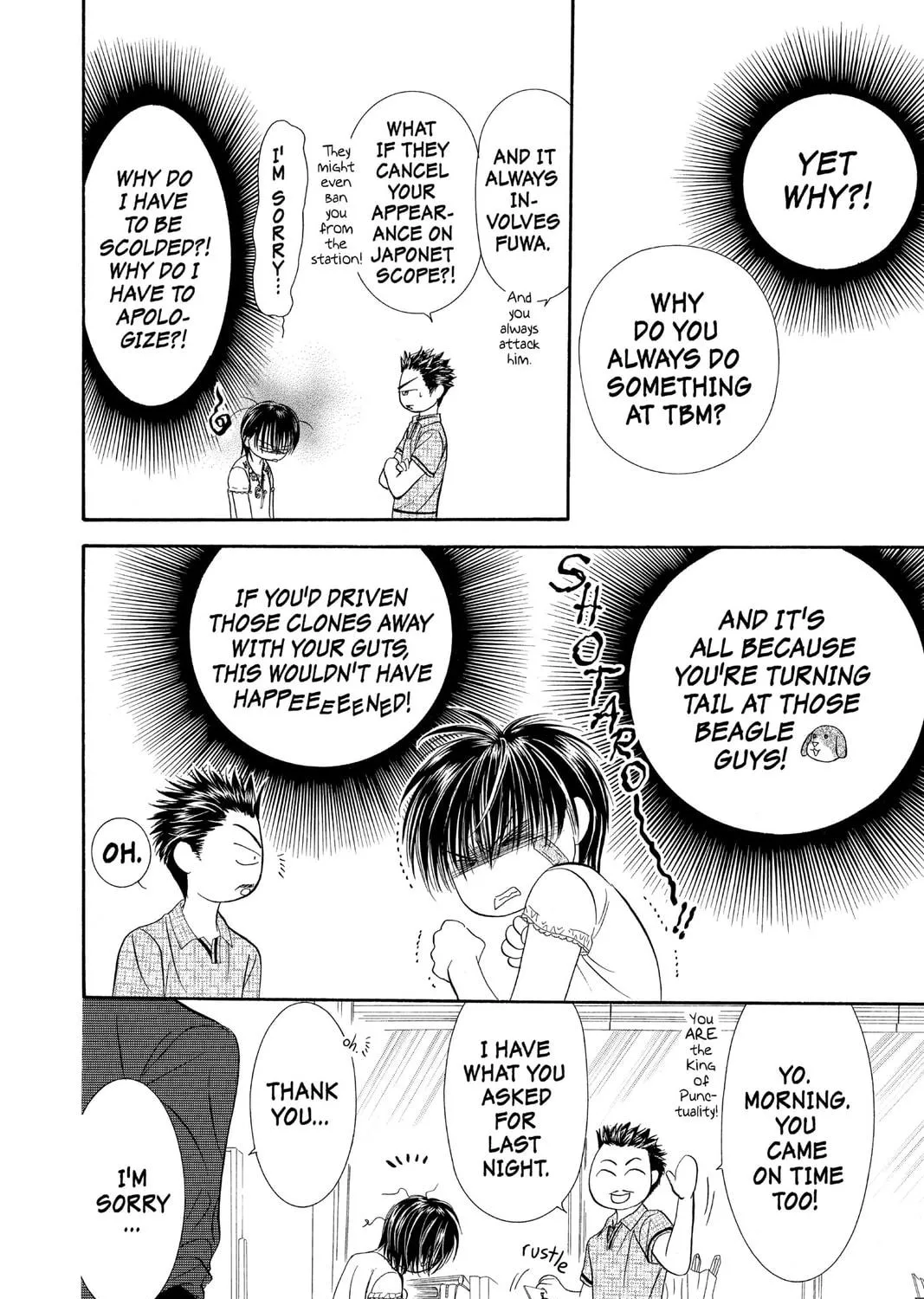 Read Skip Beat! chapter 81 image 46 on Lezhin