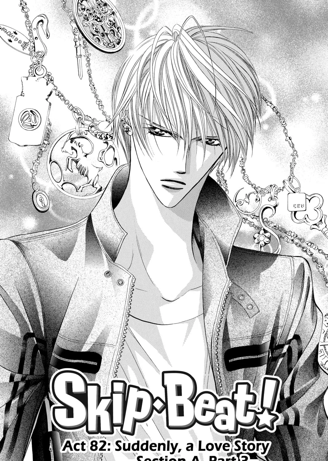 Read Skip Beat! chapter 82 image 0 on Lezhin