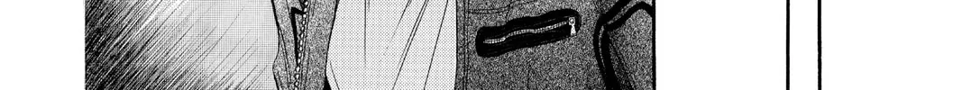 Read Skip Beat! chapter 82 image 25 on Lezhin