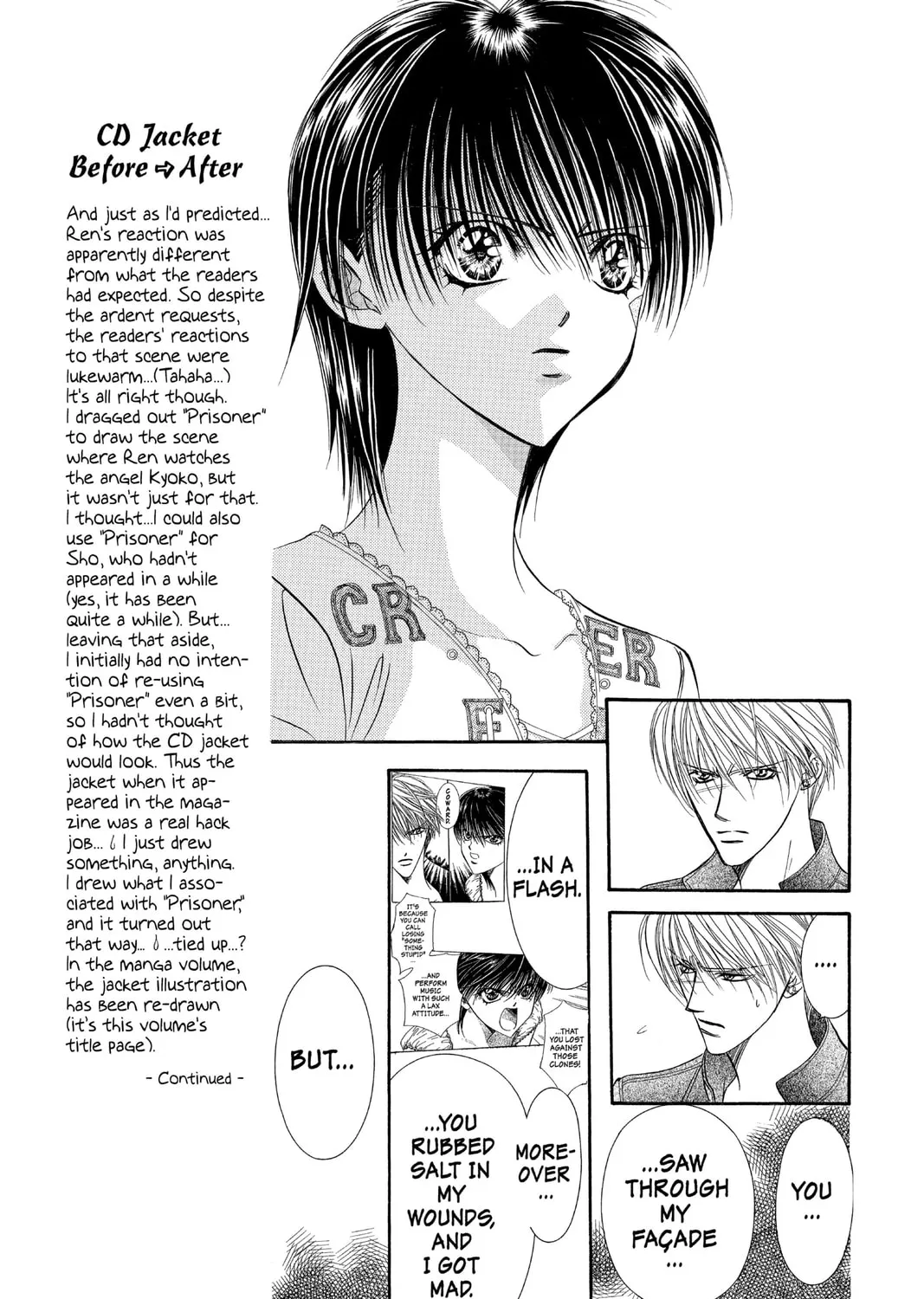 Read Skip Beat! chapter 82 image 26 on Lezhin