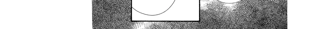 Read Skip Beat! chapter 82 image 27 on Lezhin