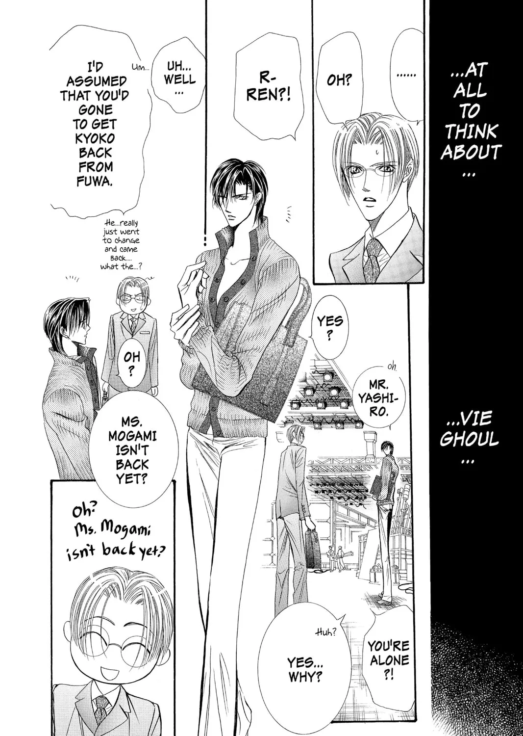 Read Skip Beat! chapter 82 image 32 on Lezhin