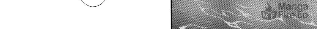 Read Skip Beat! chapter 82 image 39 on Lezhin