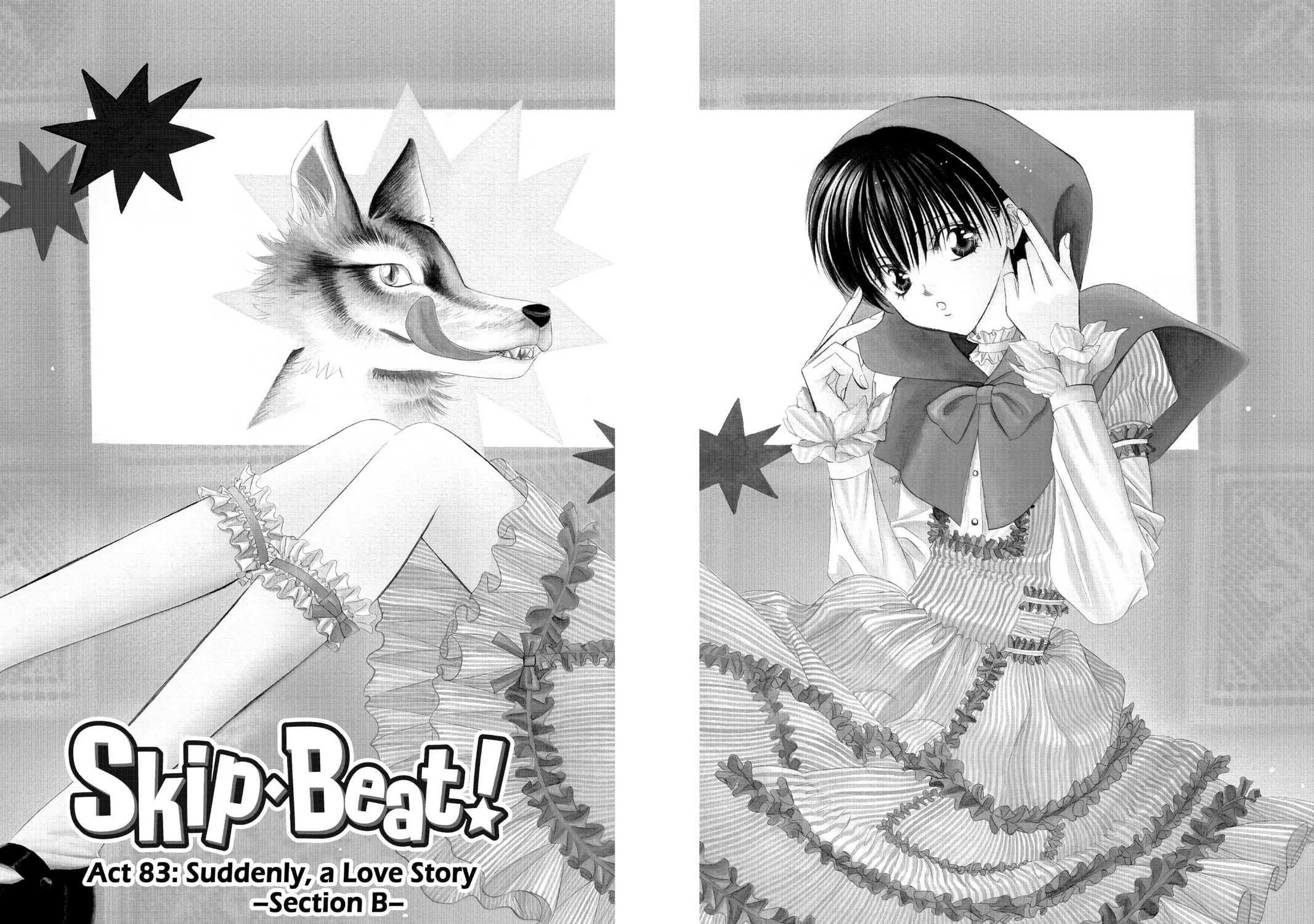 Read Skip Beat! chapter 83 image 0 on Lezhin
