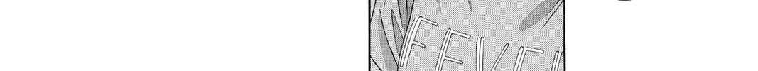 Read Skip Beat! chapter 83 image 15 on Lezhin
