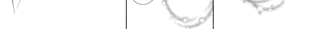 Read Skip Beat! chapter 83 image 25 on Lezhin