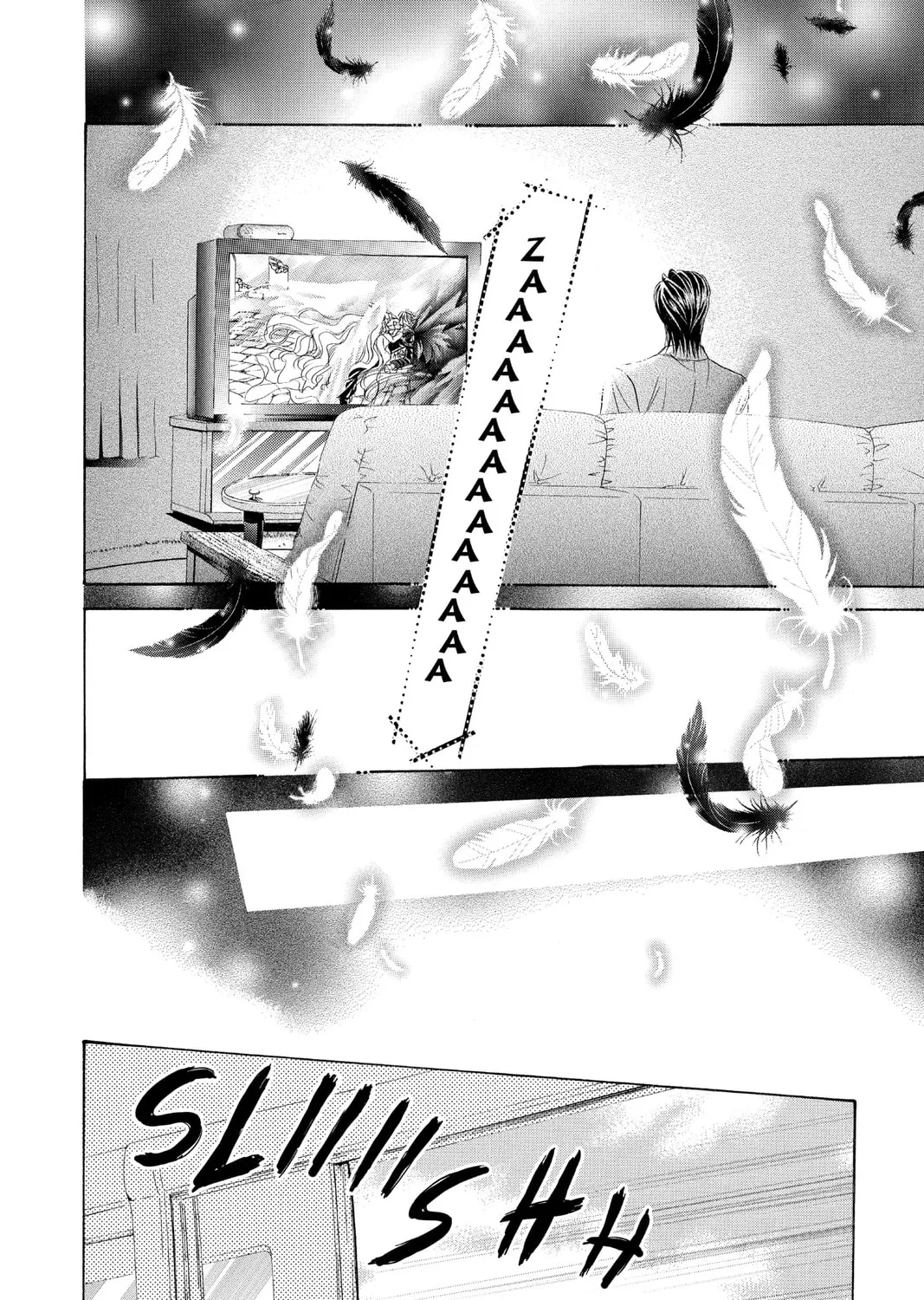 Read Skip Beat! chapter 83 image 32 on Lezhin