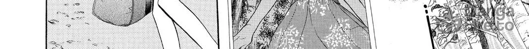 Read Skip Beat! chapter 83 image 41 on Lezhin