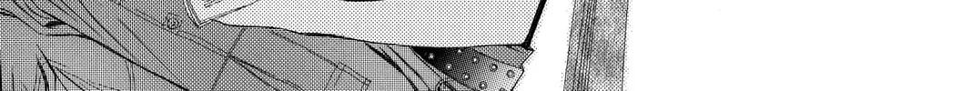 Read Skip Beat! chapter 83 image 45 on Lezhin