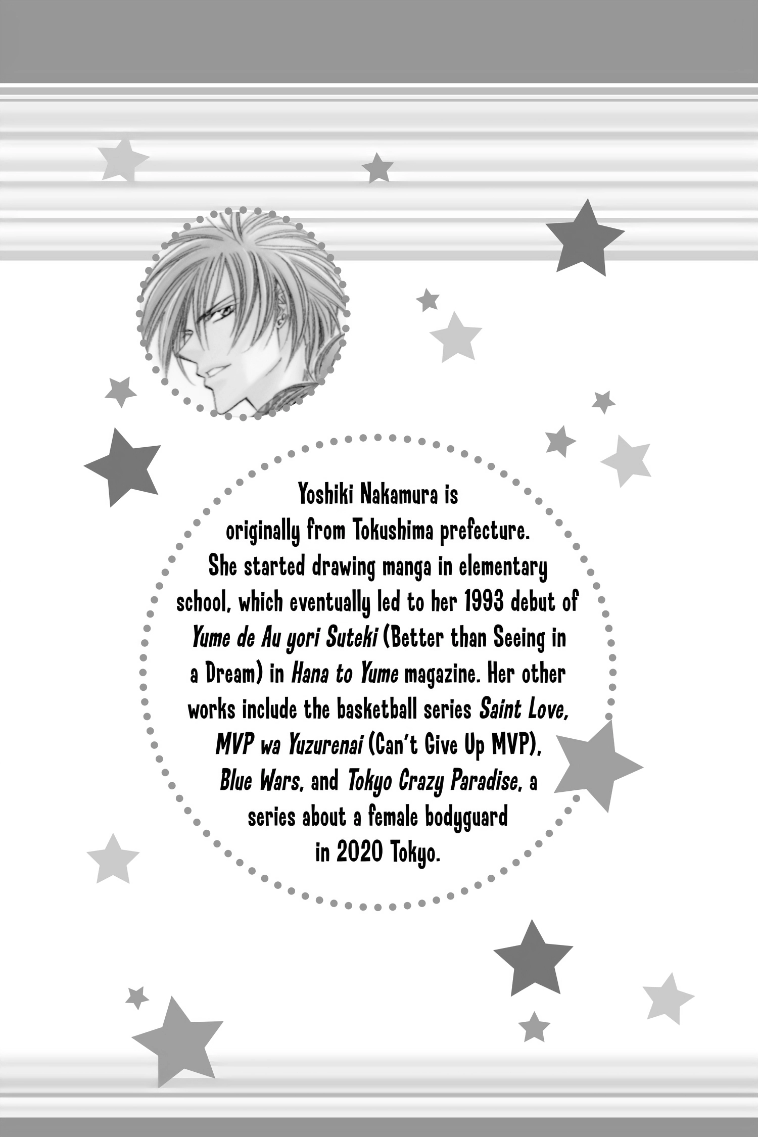 Read Skip Beat! chapter 84.1 image 1 on Lezhin