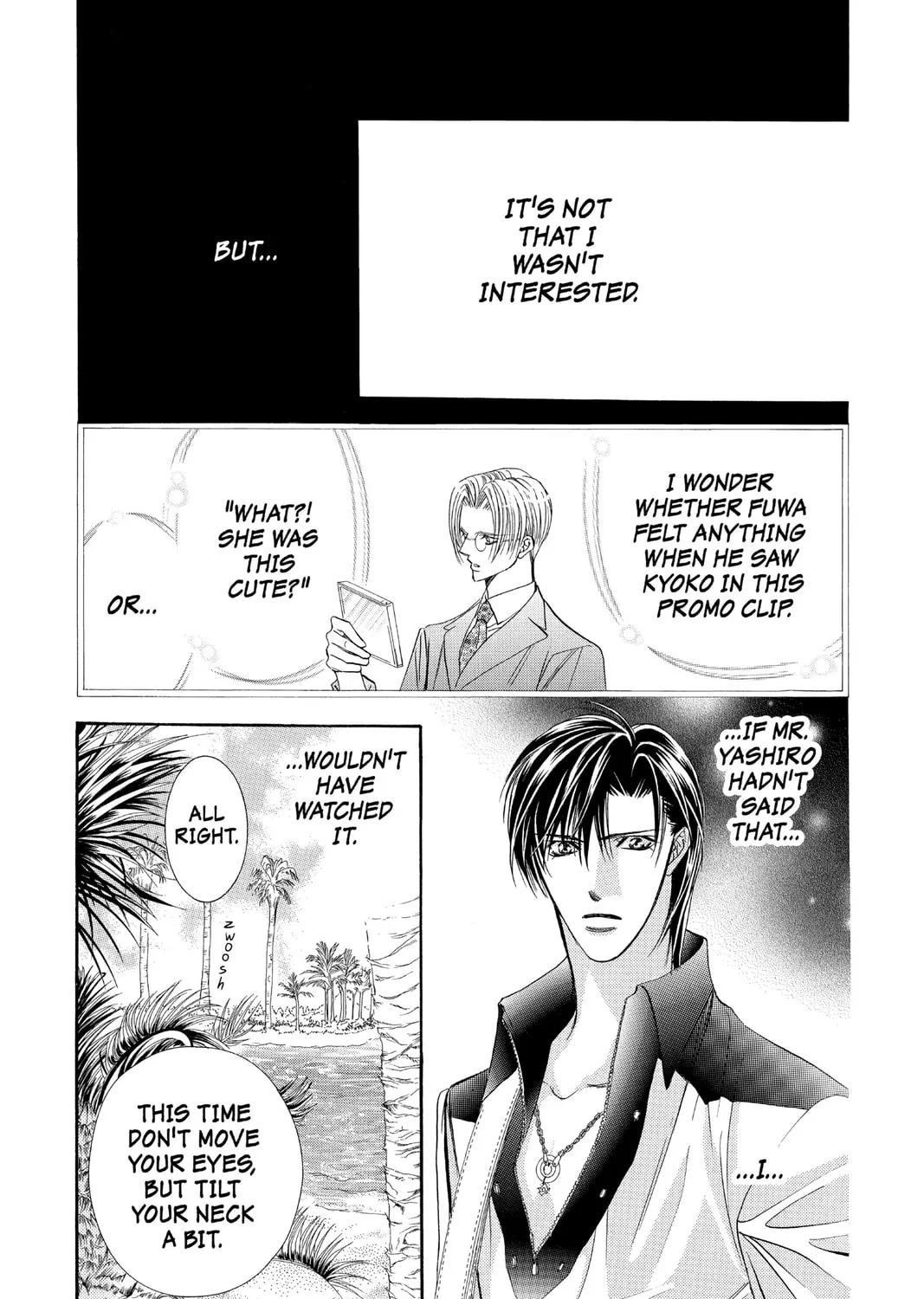 Read Skip Beat! chapter 84 image 0 on Lezhin