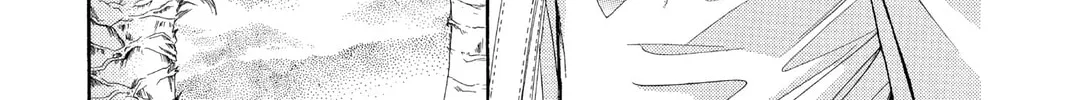Read Skip Beat! chapter 84 image 1 on Lezhin