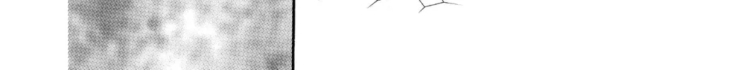Read Skip Beat! chapter 84 image 13 on Lezhin