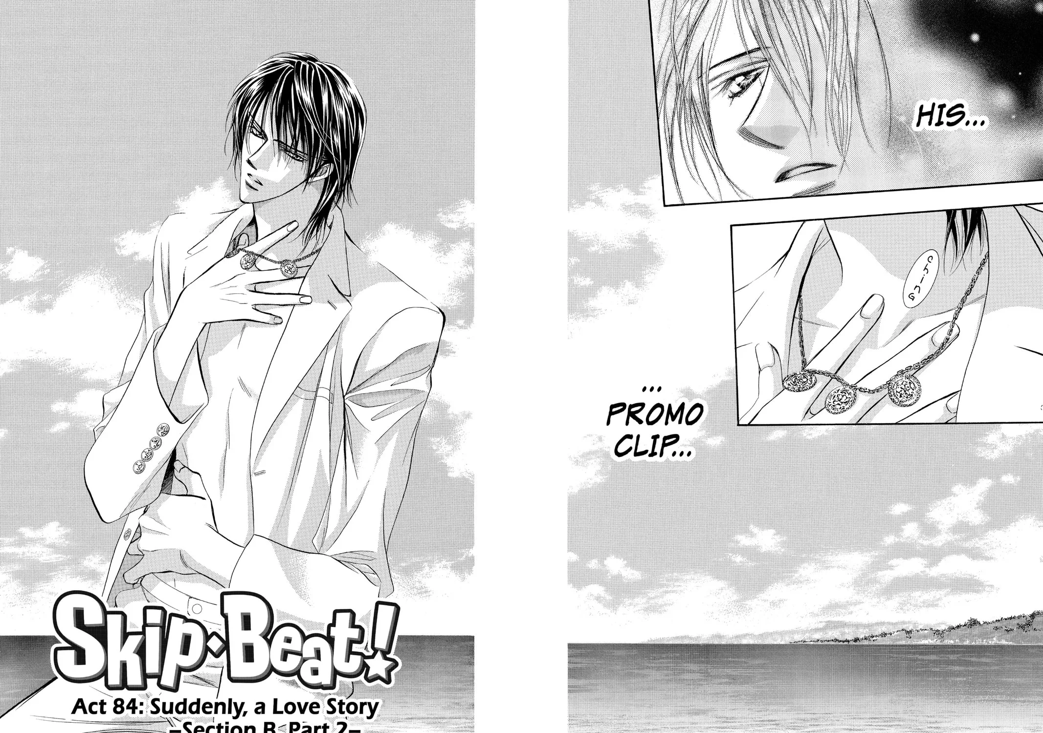 Read Skip Beat! chapter 84 image 2 on Lezhin