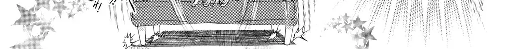 Read Skip Beat! chapter 84 image 43 on Lezhin