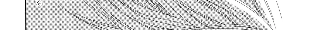 Read Skip Beat! chapter 84 image 45 on Lezhin