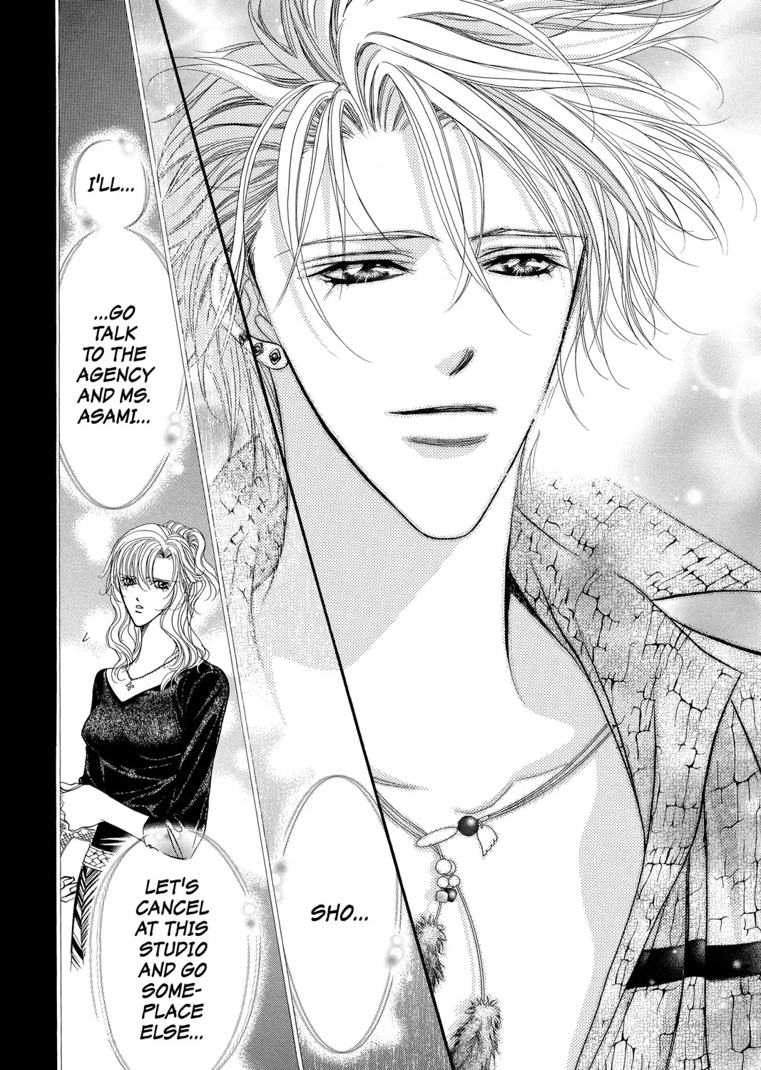 Read Skip Beat! chapter 84 image 50 on Lezhin