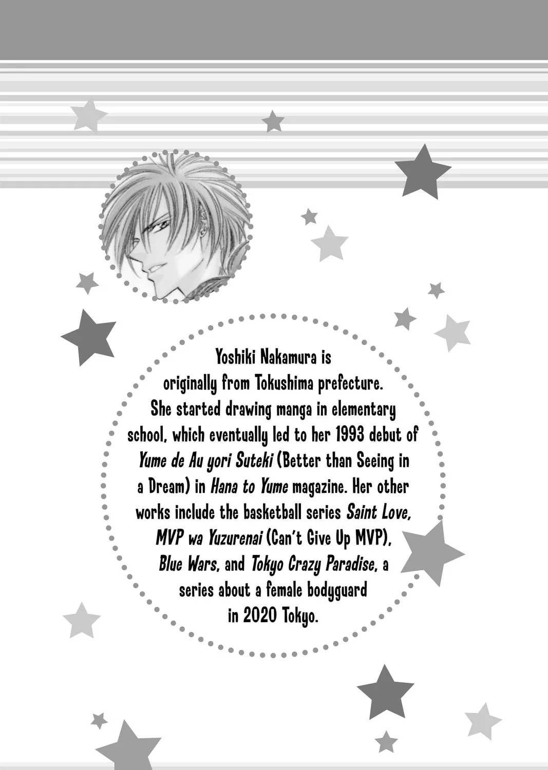 Read Skip Beat! chapter 84 image 60 on Lezhin