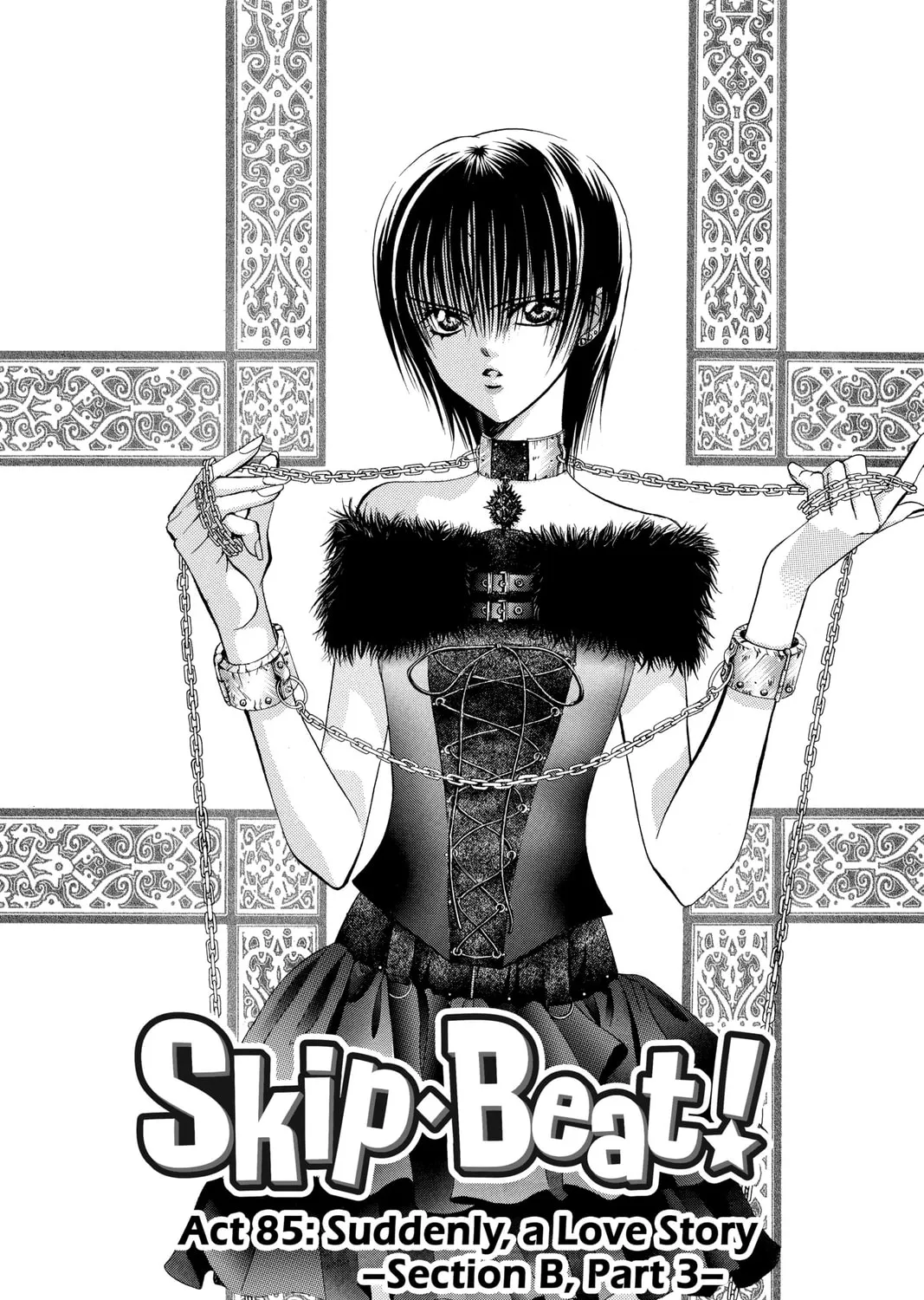 Read Skip Beat! chapter 85 image 0 on Lezhin