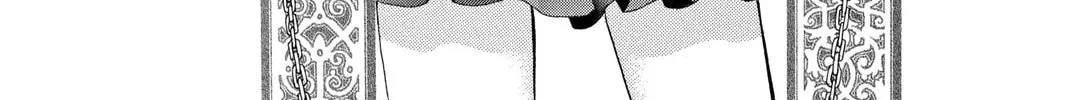 Read Skip Beat! chapter 85 image 1 on Lezhin