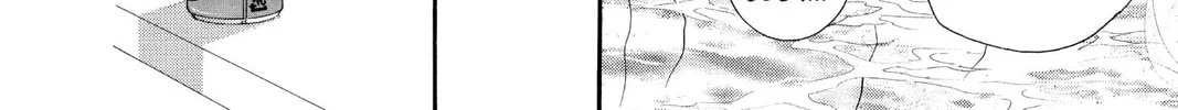 Read Skip Beat! chapter 85 image 15 on Lezhin