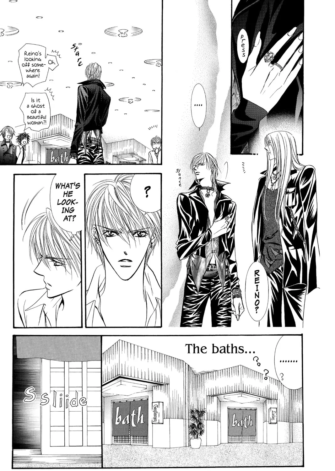 Read Skip Beat! chapter 85 image 24 on Lezhin
