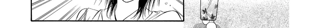 Read Skip Beat! chapter 85 image 27 on Lezhin