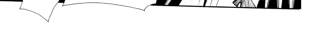 Read Skip Beat! chapter 85 image 37 on Lezhin