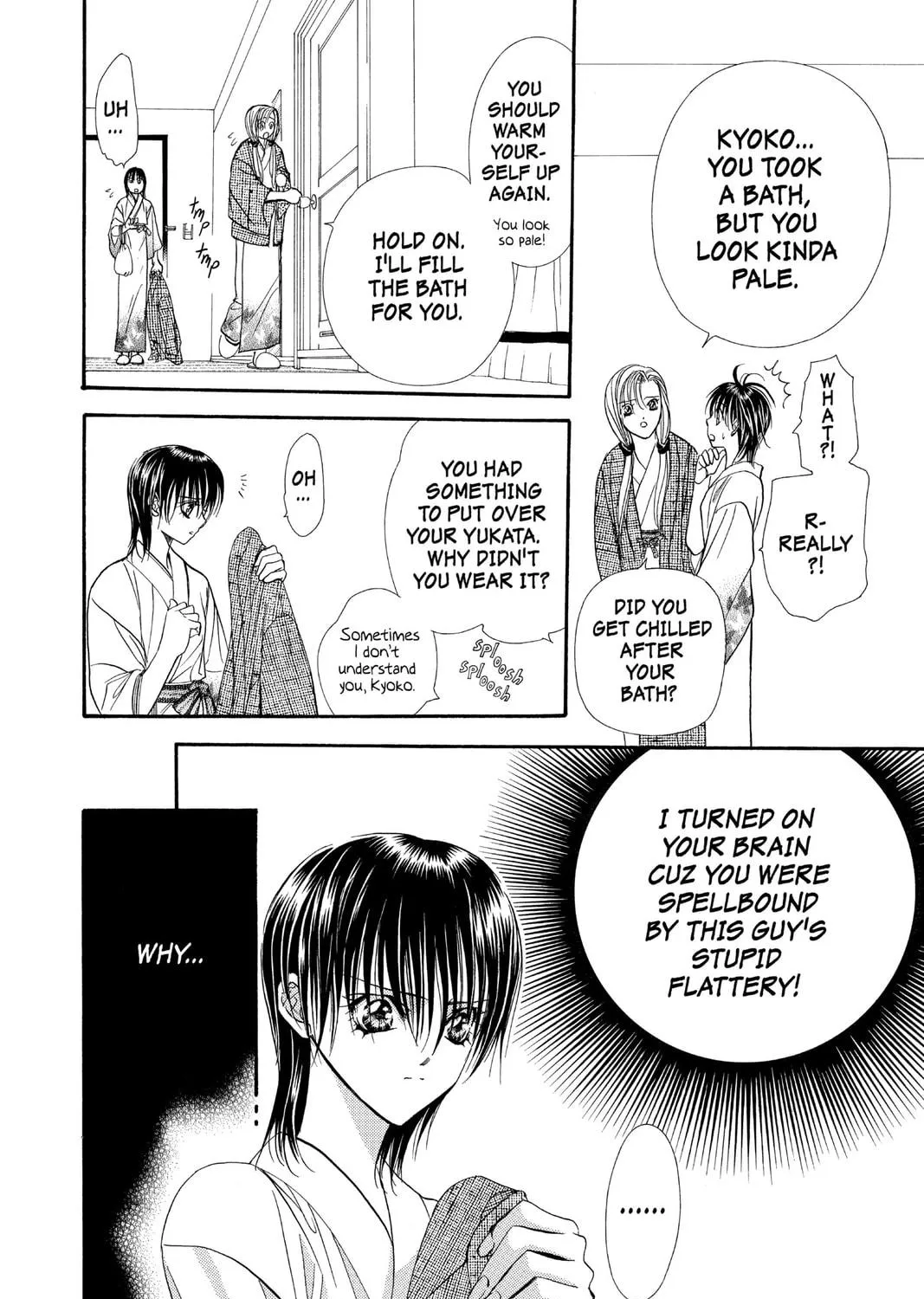 Read Skip Beat! chapter 85 image 46 on Lezhin