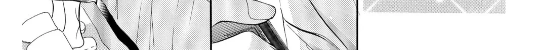 Read Skip Beat! chapter 85 image 51 on Lezhin