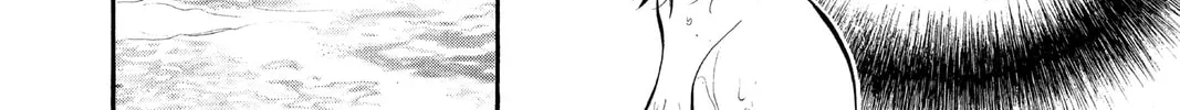 Read Skip Beat! chapter 85 image 7 on Lezhin