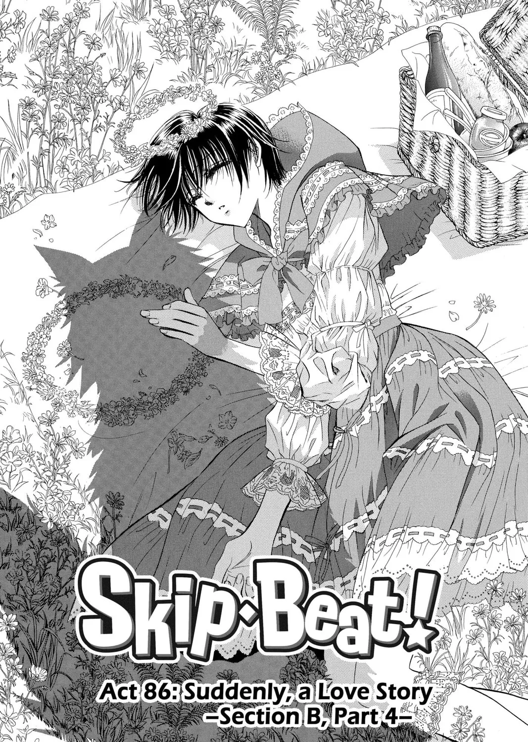 Read Skip Beat! chapter 86 image 0 on Lezhin