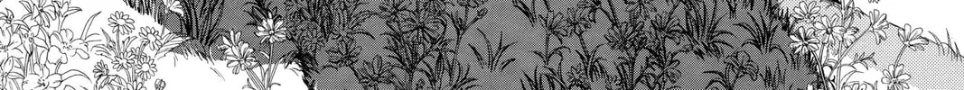 Read Skip Beat! chapter 86 image 1 on Lezhin