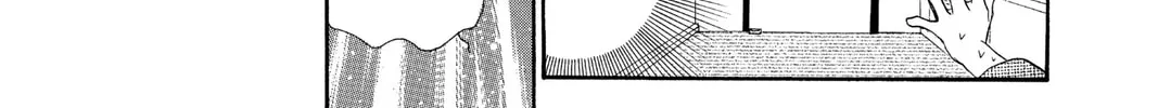 Read Skip Beat! chapter 86 image 25 on Lezhin