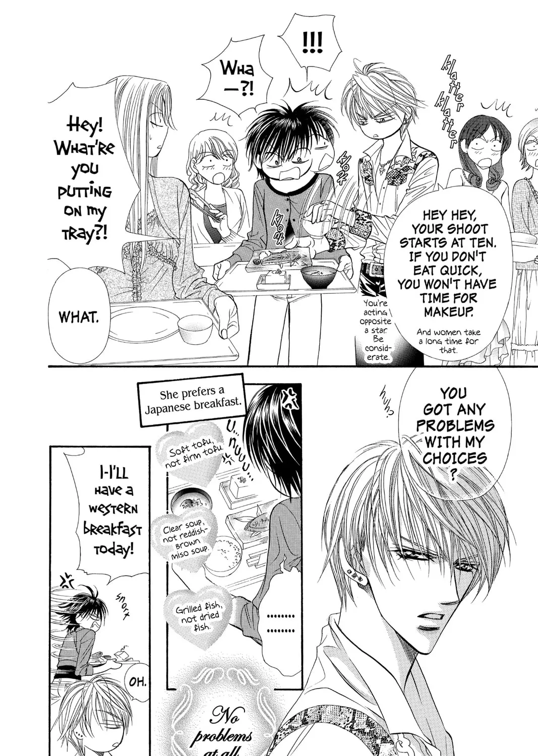 Read Skip Beat! chapter 86 image 30 on Lezhin