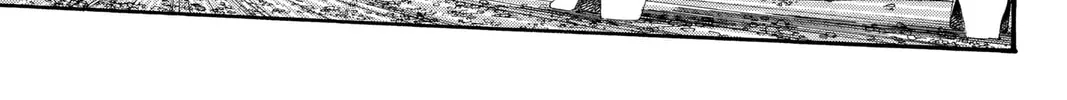 Read Skip Beat! chapter 87 image 21 on Lezhin