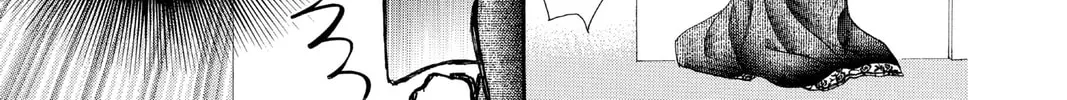 Read Skip Beat! chapter 87 image 27 on Lezhin