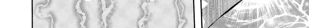 Read Skip Beat! chapter 87 image 33 on Lezhin
