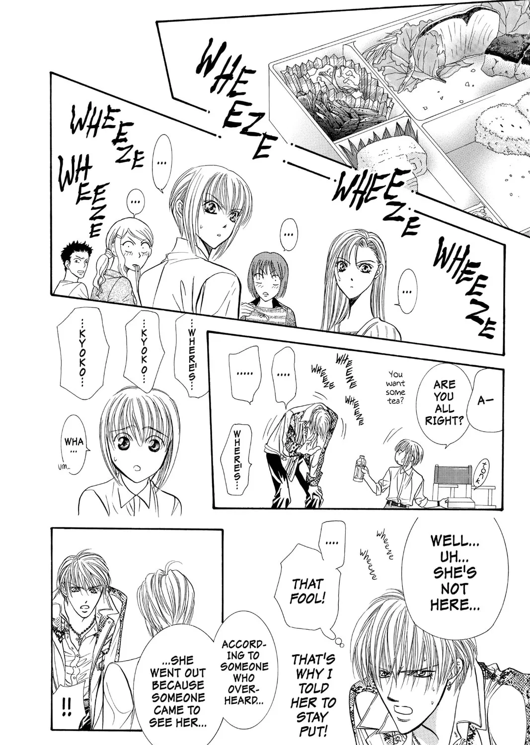 Read Skip Beat! chapter 87 image 36 on Lezhin
