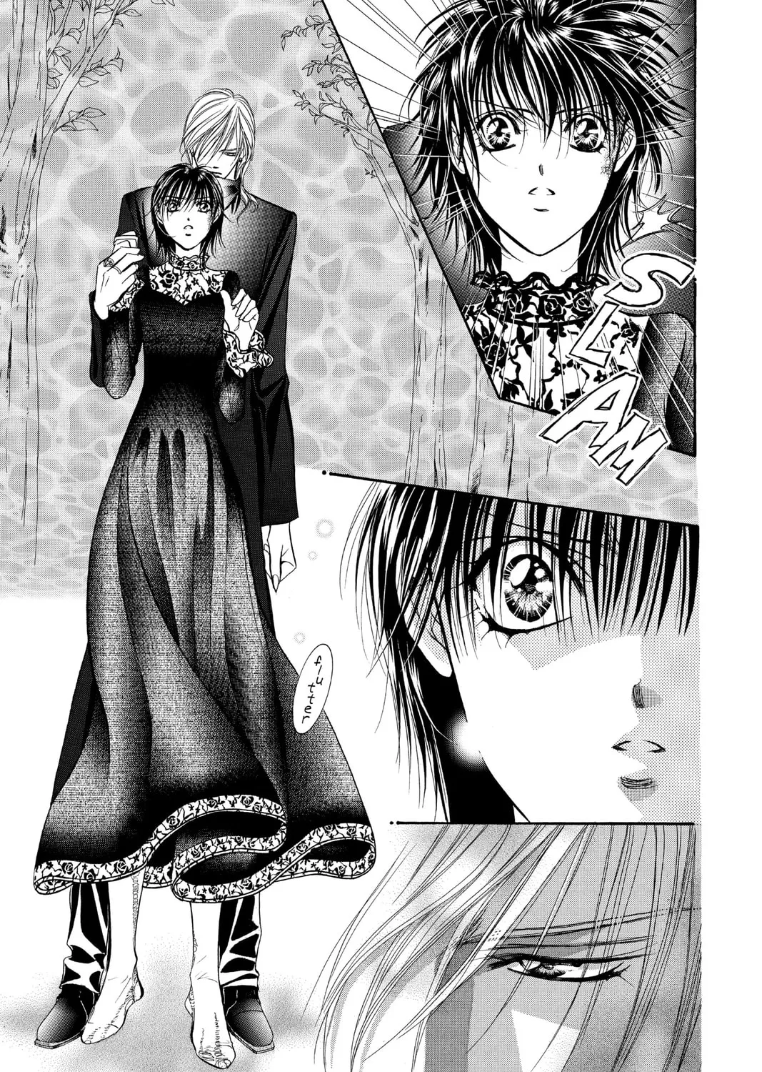 Read Skip Beat! chapter 87 image 54 on Lezhin